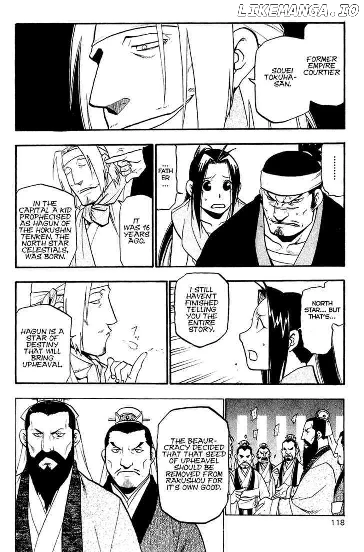 Juushin Enbu Chapter 10 page 39
