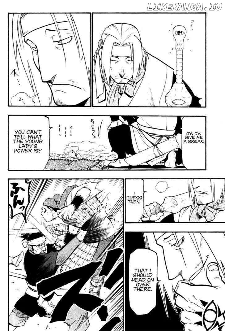 Juushin Enbu Chapter 10 page 35