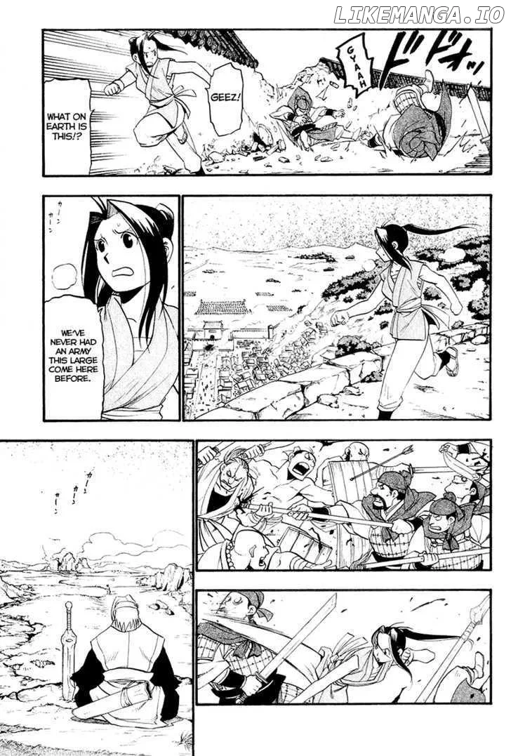 Juushin Enbu Chapter 10 page 34