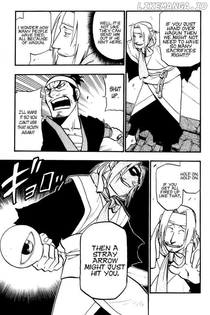 Juushin Enbu Chapter 10 page 42