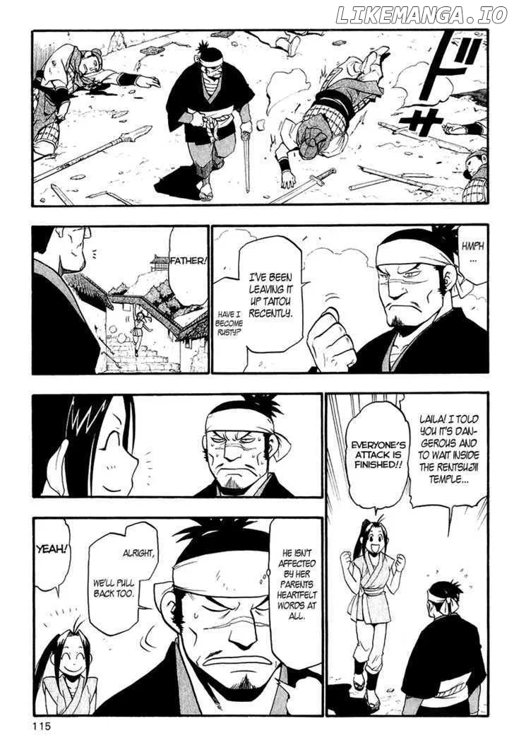Juushin Enbu Chapter 10 page 36