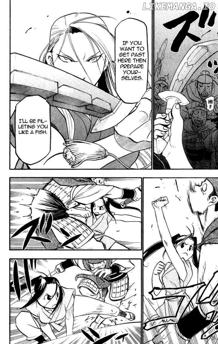 Juushin Enbu Chapter 10 page 33