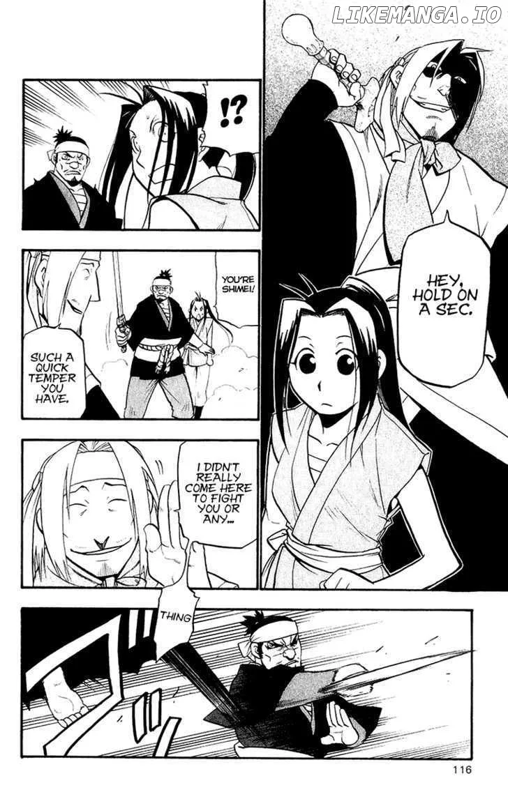 Juushin Enbu Chapter 10 page 37
