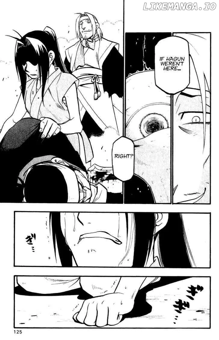 Juushin Enbu Chapter 10 page 46