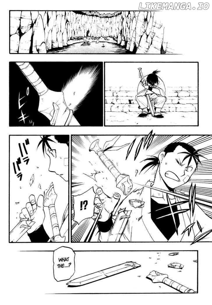 Juushin Enbu Chapter 10 page 43