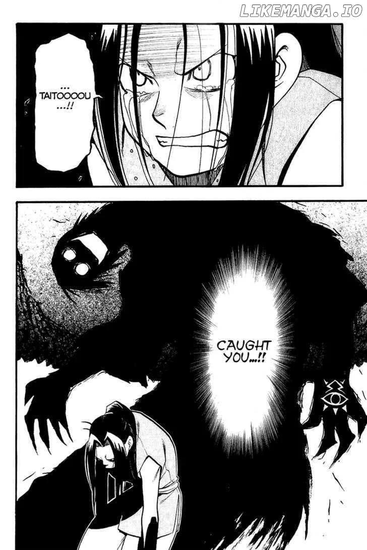 Juushin Enbu Chapter 10 page 47