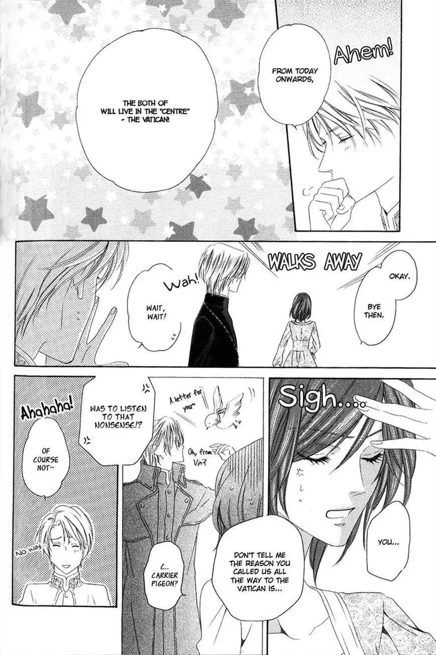 Kainushi wa Akuma Chapter 6.1 page 3