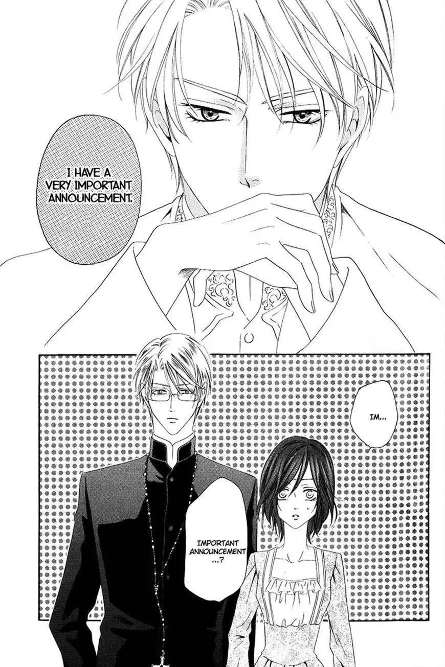 Kainushi wa Akuma Chapter 6.1 page 2