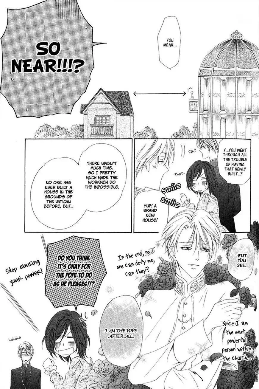 Kainushi wa Akuma Chapter 6.1 page 8