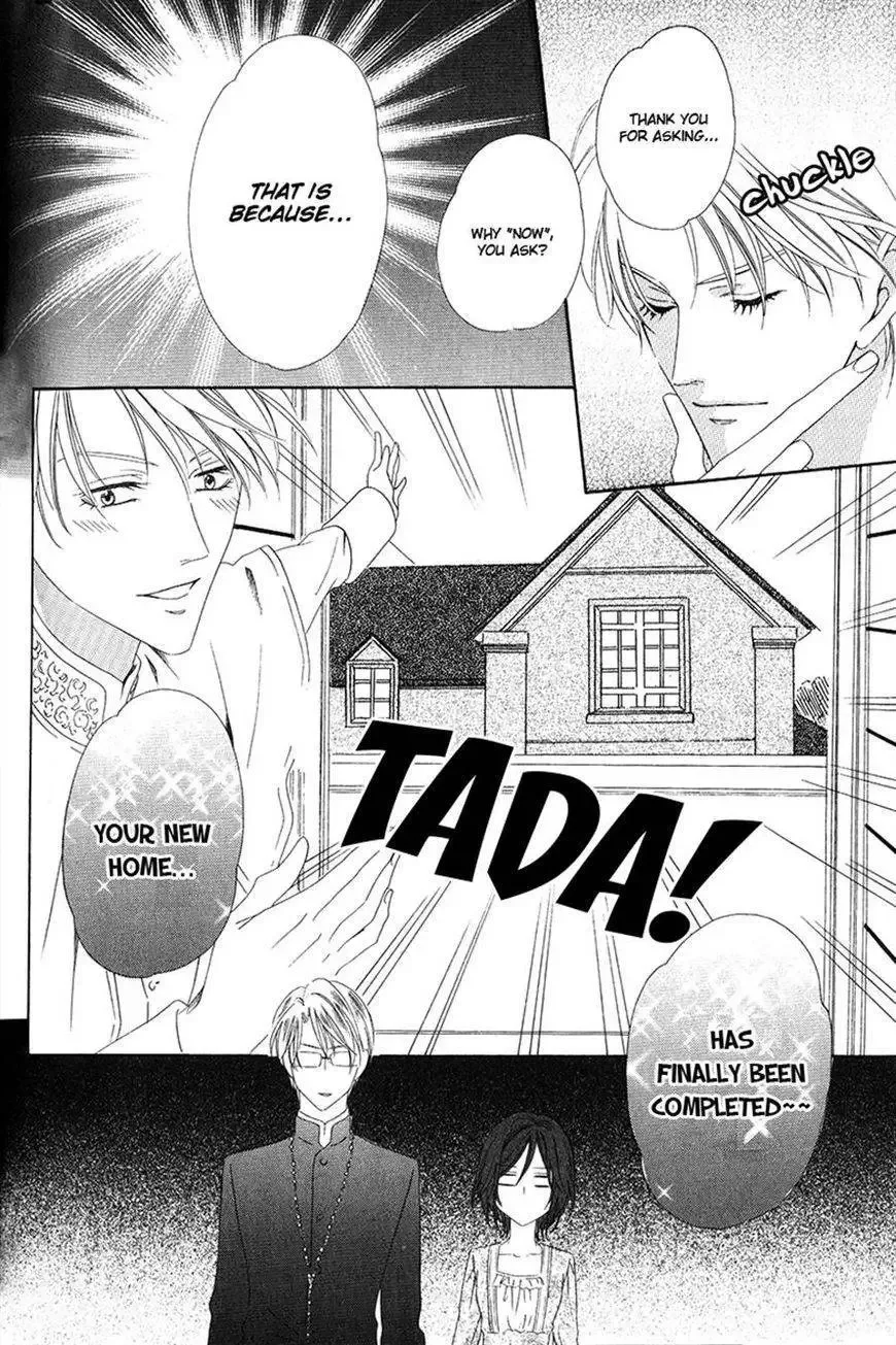 Kainushi wa Akuma Chapter 6.1 page 7
