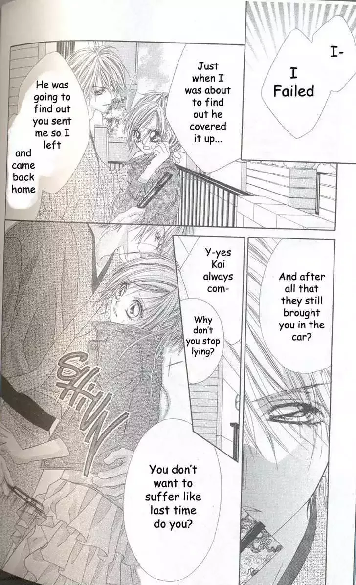 Honey x Honey Drops Chapter 11 page 2