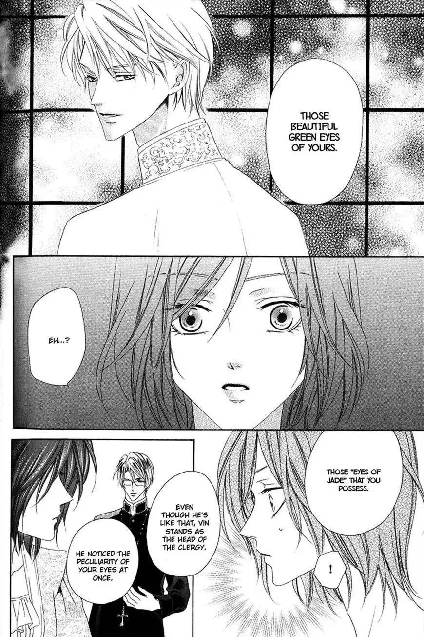 Kainushi wa Akuma Chapter 6.1 page 5