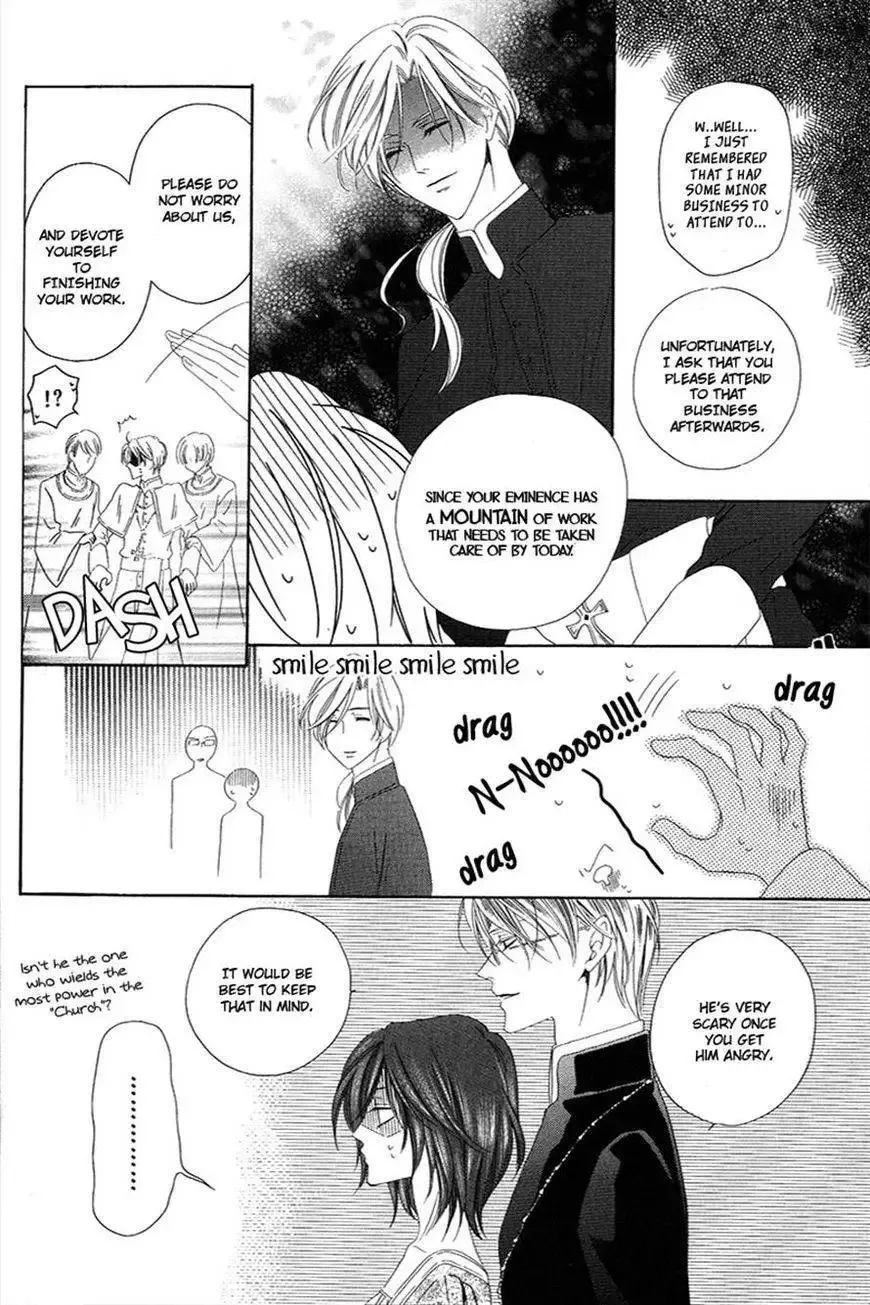Kainushi wa Akuma Chapter 6.1 page 11