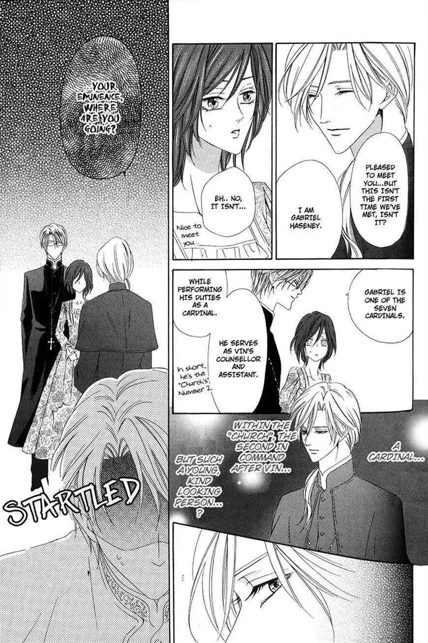 Kainushi wa Akuma Chapter 6.1 page 10