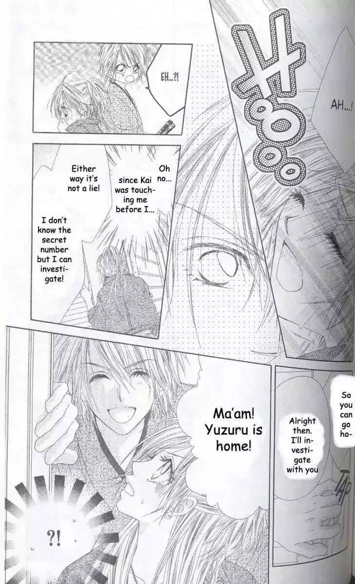 Honey x Honey Drops Chapter 11 page 3