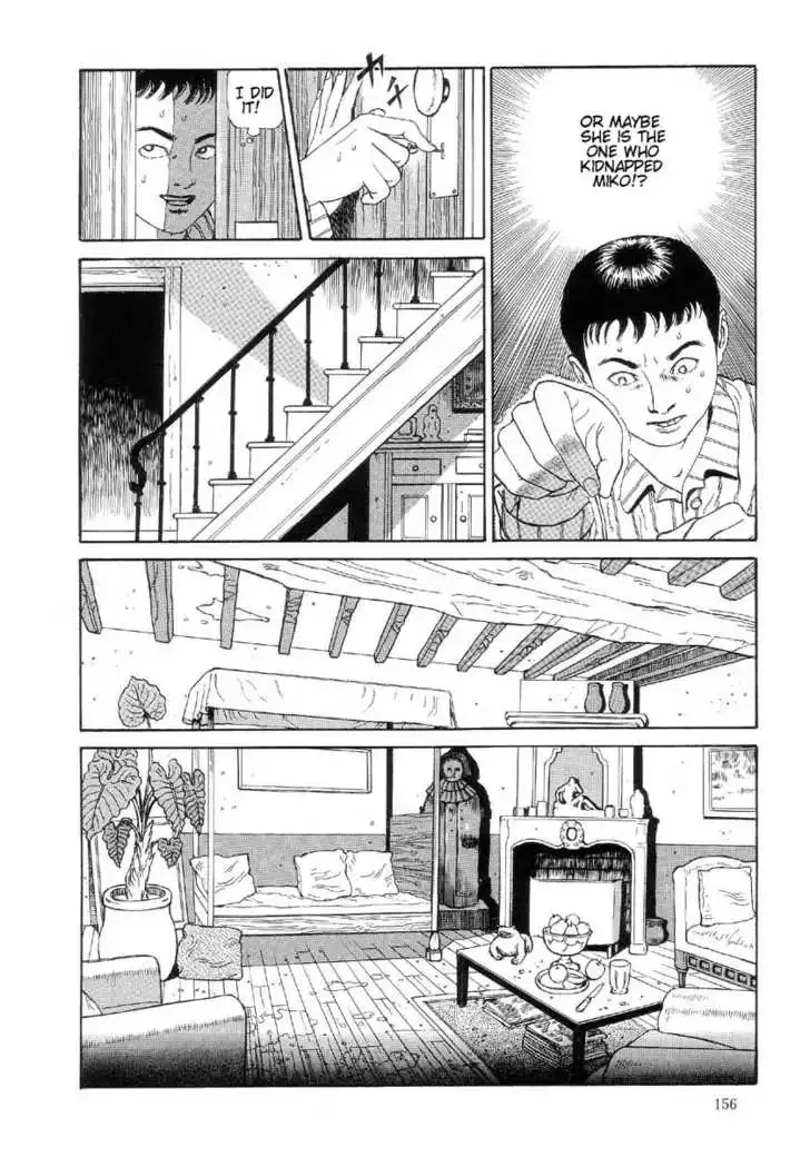 Warau Kyuuketsuki Chapter 13 page 8