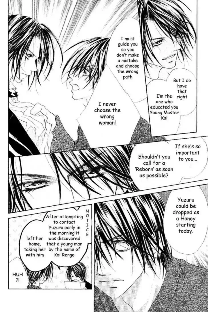 Honey x Honey Drops Chapter 11 page 16