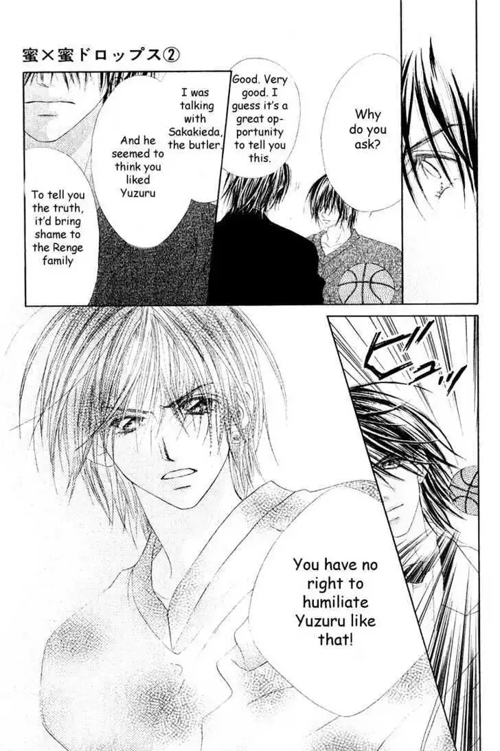 Honey x Honey Drops Chapter 11 page 15