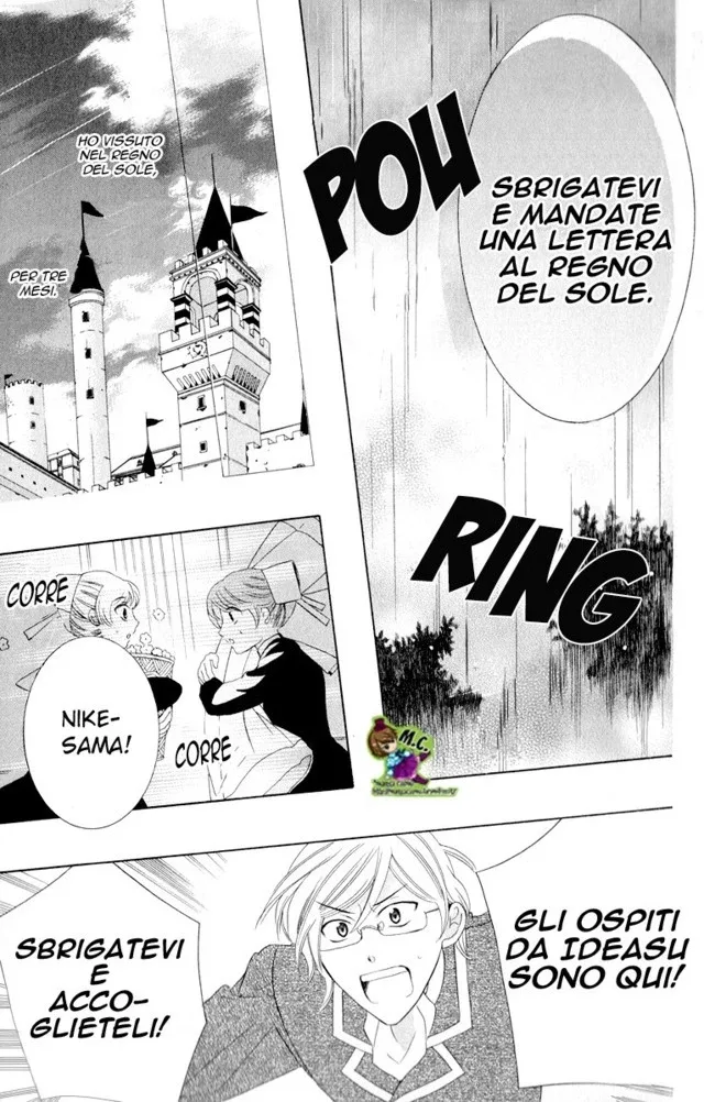 Soredemo Sekai wa Utsukushii Chapter 11 page 5
