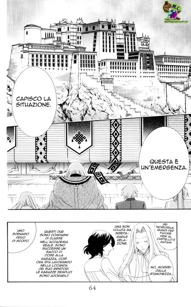 Soredemo Sekai wa Utsukushii Chapter 11 page 4