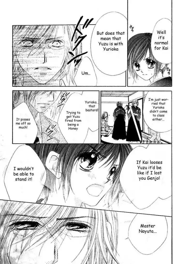 Honey x Honey Drops Chapter 11 page 21