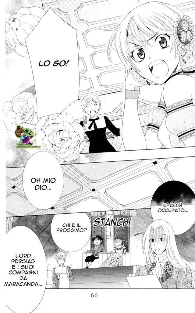 Soredemo Sekai wa Utsukushii Chapter 11 page 6