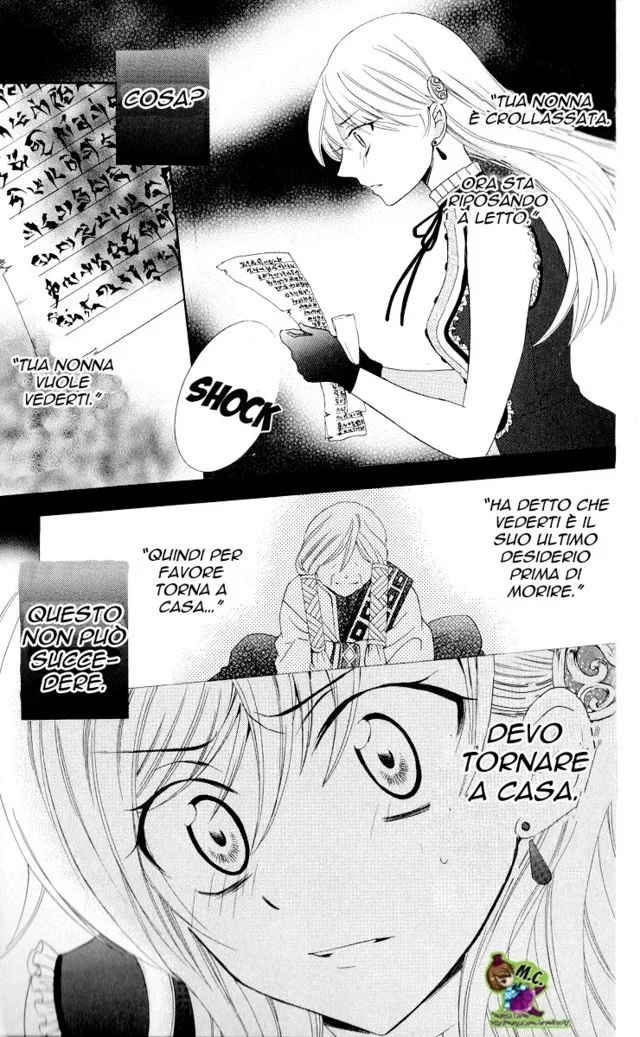 Soredemo Sekai wa Utsukushii Chapter 11 page 13