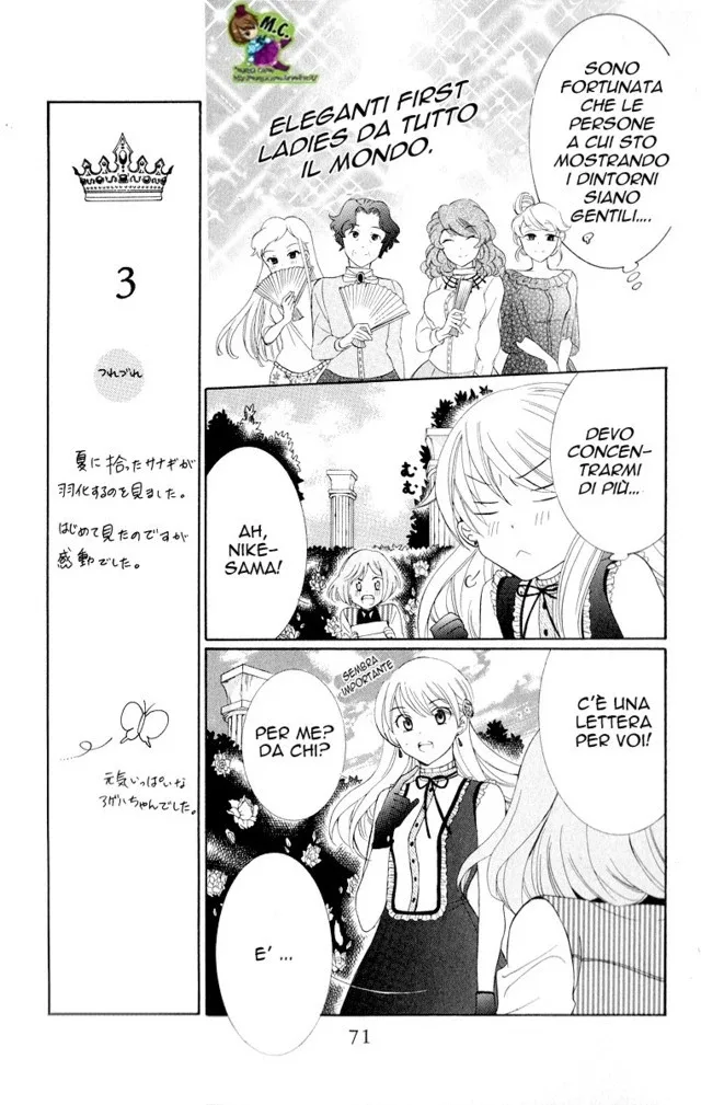 Soredemo Sekai wa Utsukushii Chapter 11 page 11