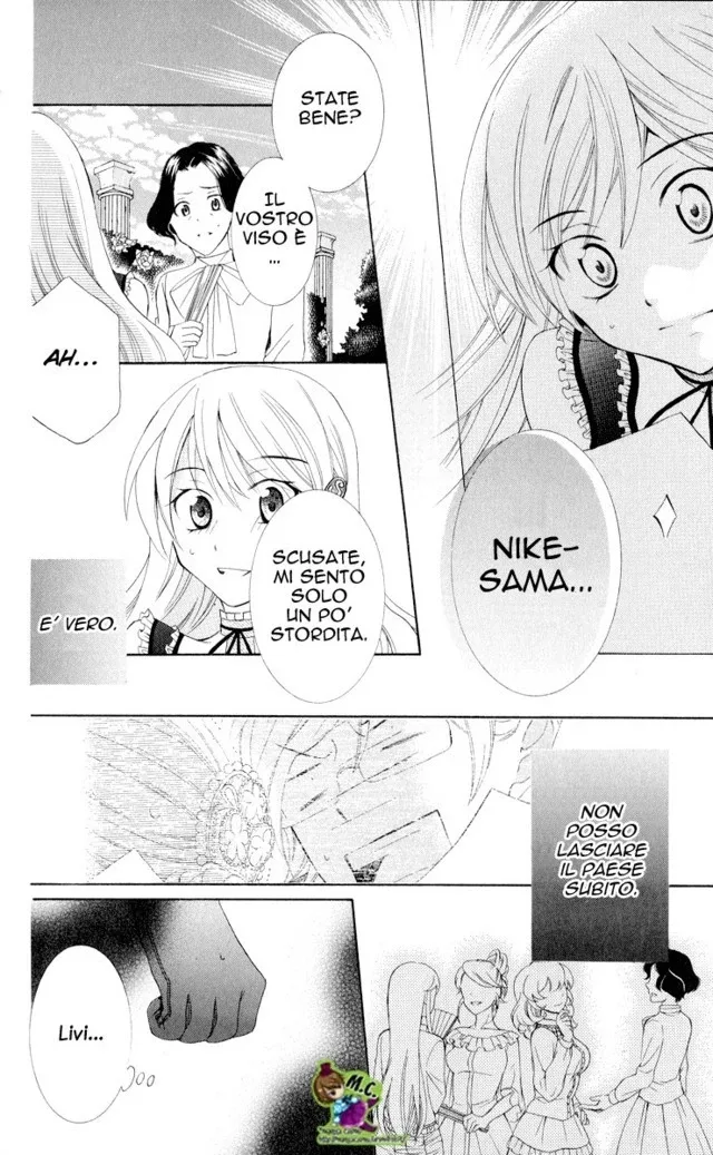 Soredemo Sekai wa Utsukushii Chapter 11 page 14