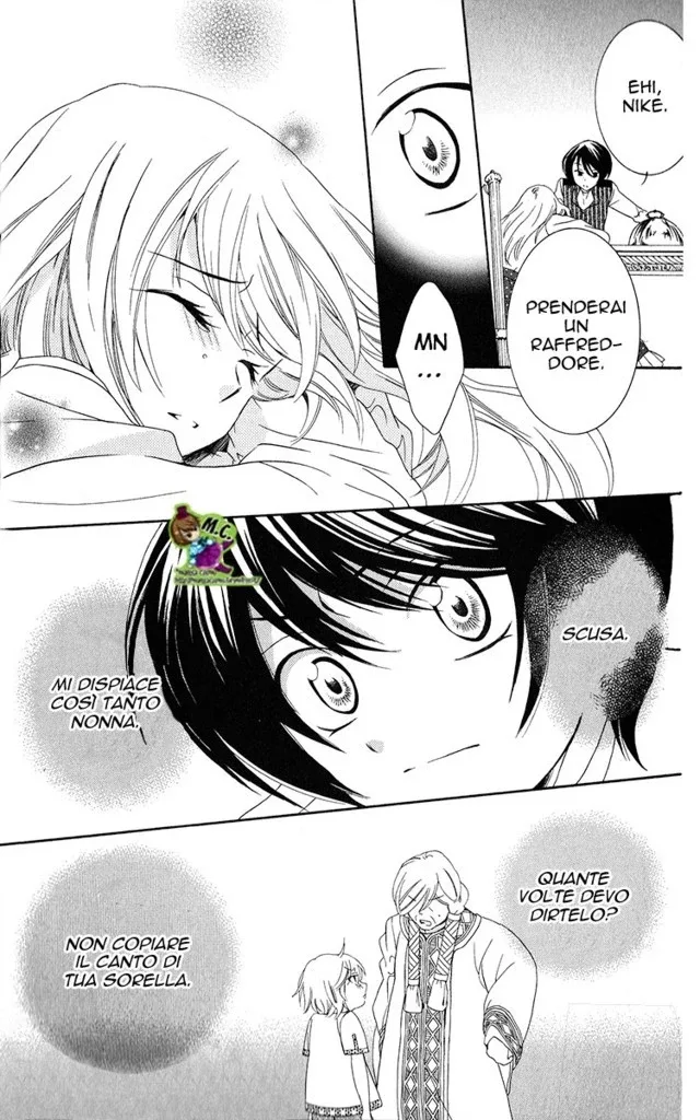 Soredemo Sekai wa Utsukushii Chapter 11 page 17