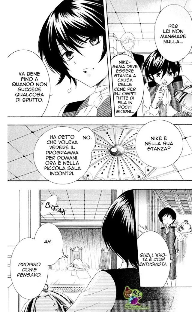 Soredemo Sekai wa Utsukushii Chapter 11 page 16