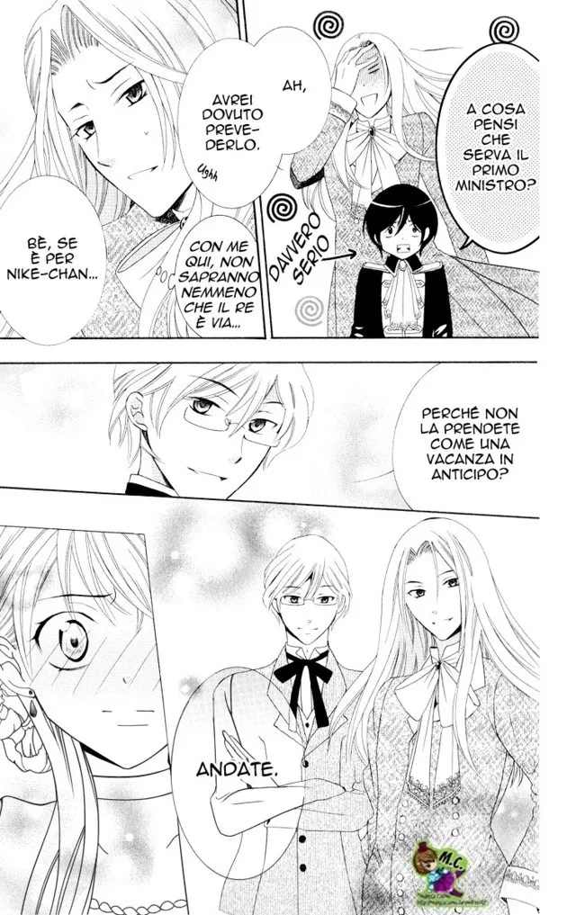 Soredemo Sekai wa Utsukushii Chapter 11 page 27