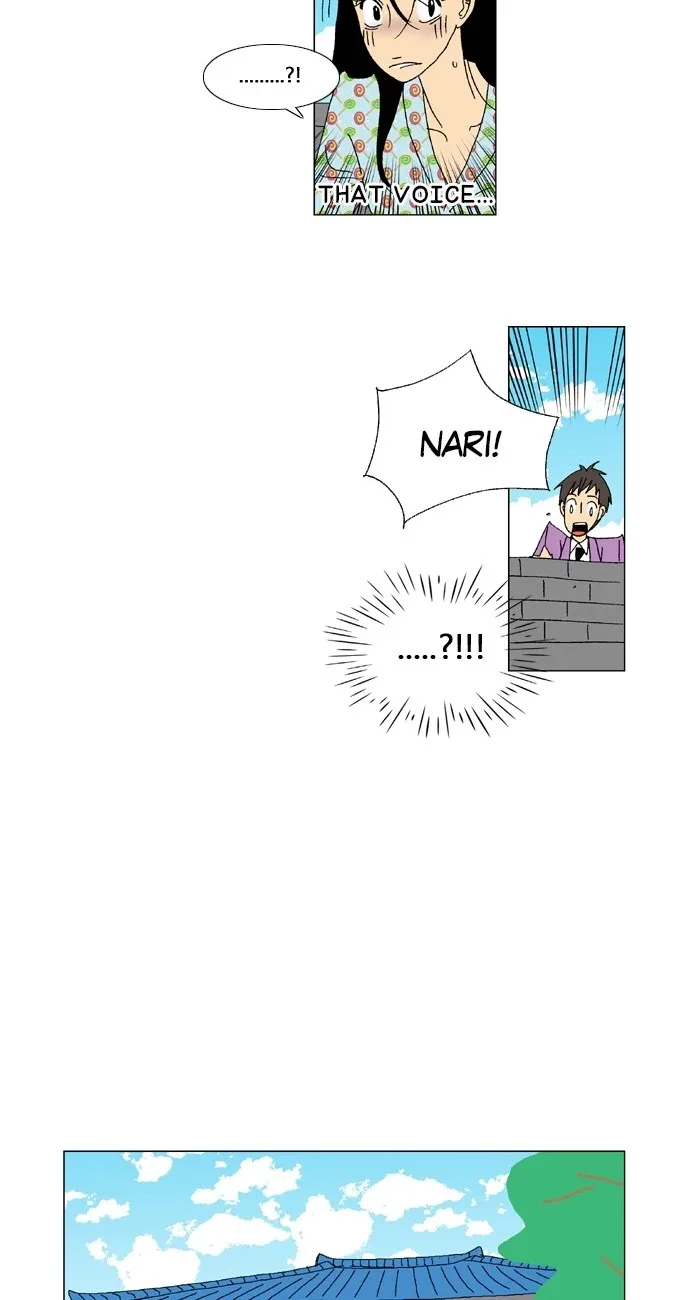 A Stranger in My House Chapter 13 page 16