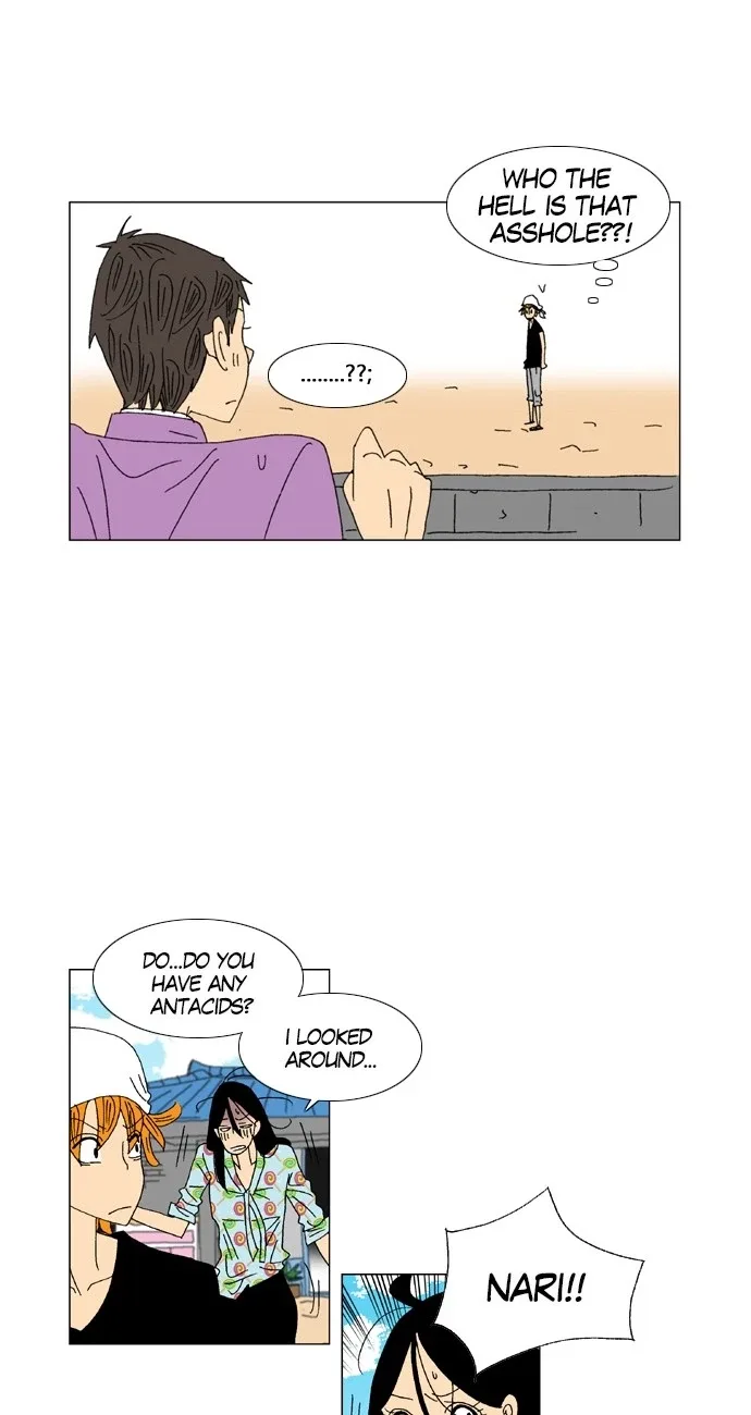 A Stranger in My House Chapter 13 page 15