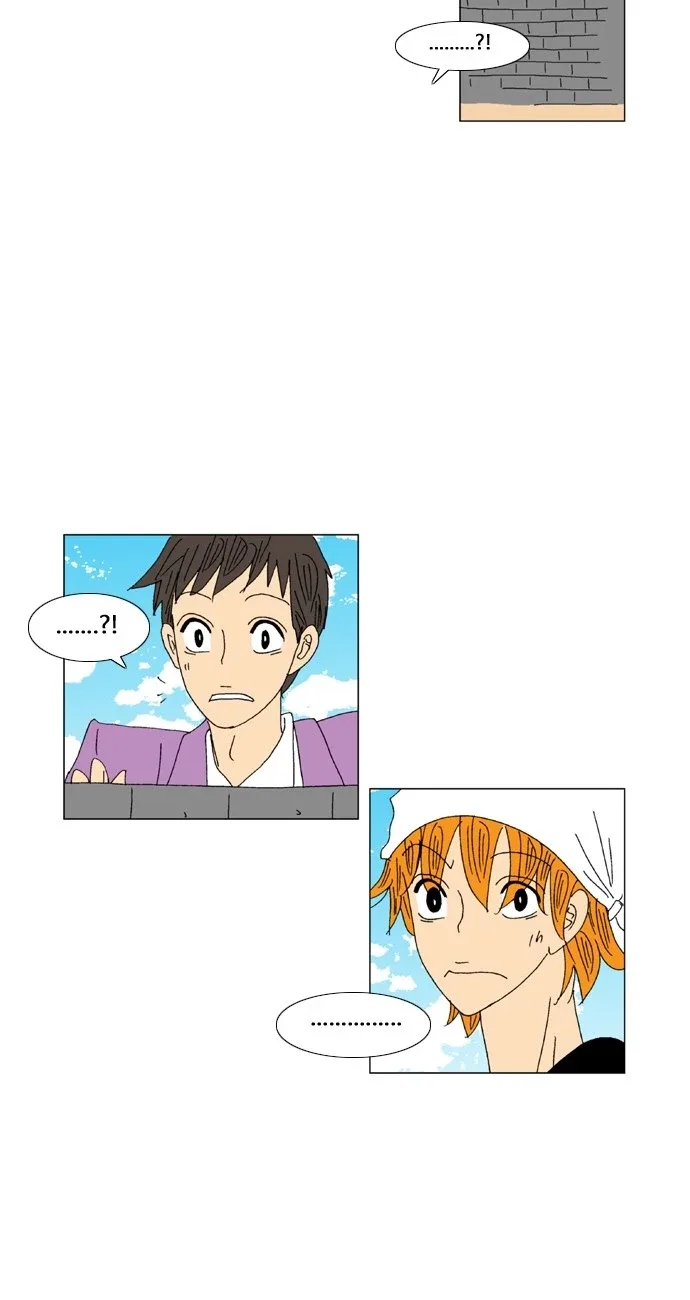 A Stranger in My House Chapter 13 page 14