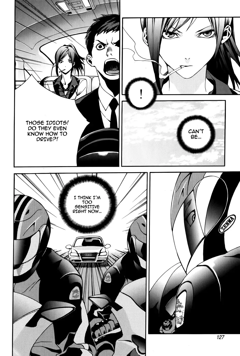 Zen Martial Arts Academy Chapter 13 page 5