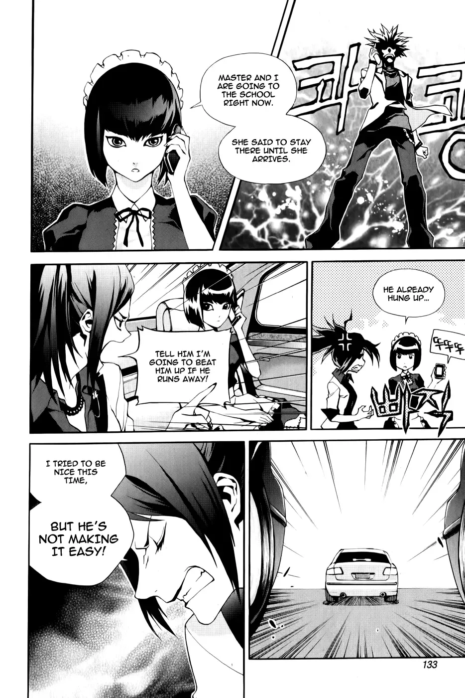 Zen Martial Arts Academy Chapter 13 page 11
