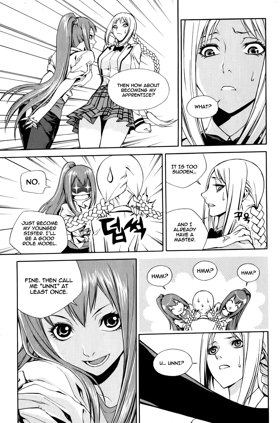 Zen Martial Arts Academy Chapter 13 page 8