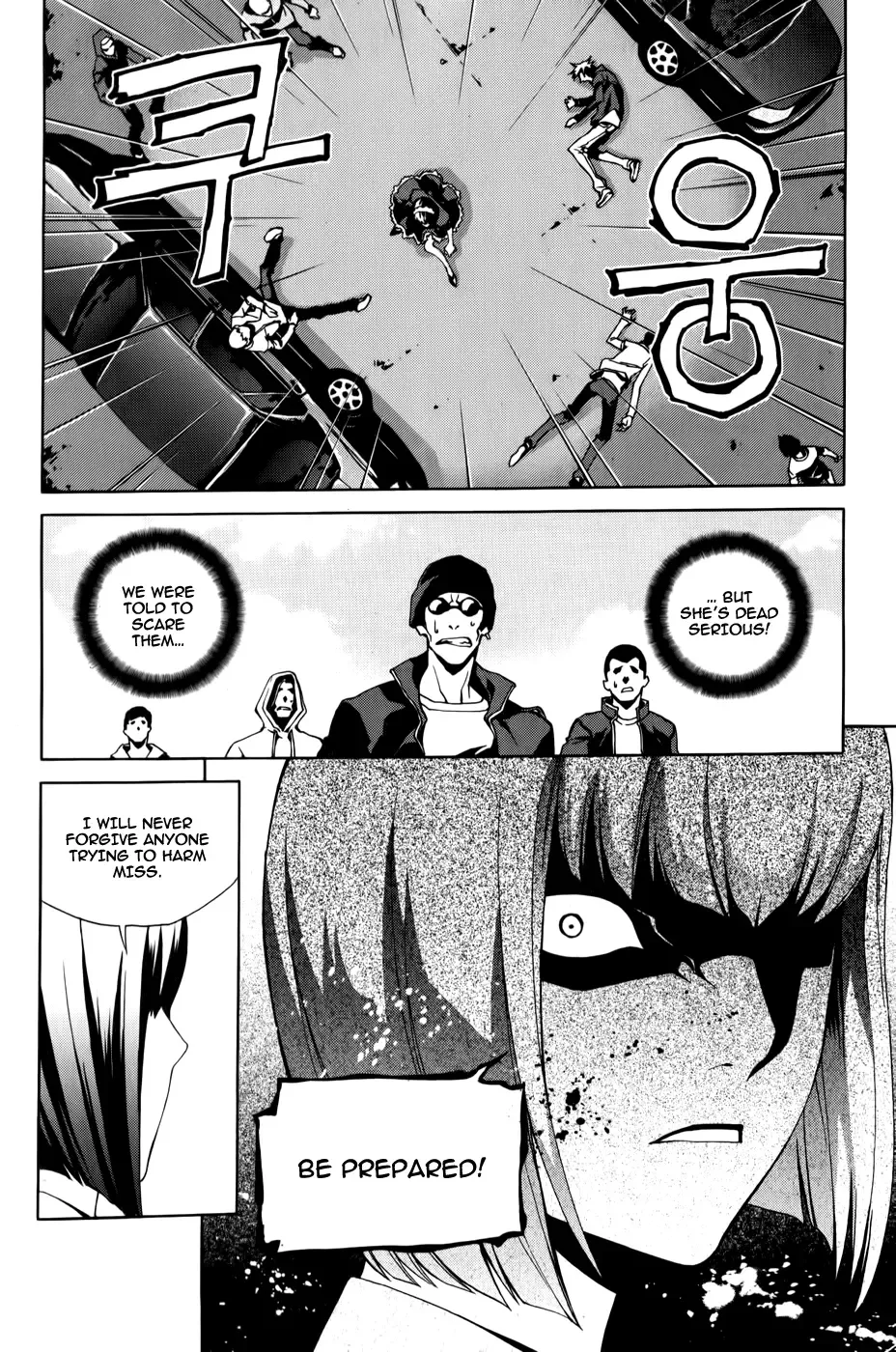 Zen Martial Arts Academy Chapter 13 page 17