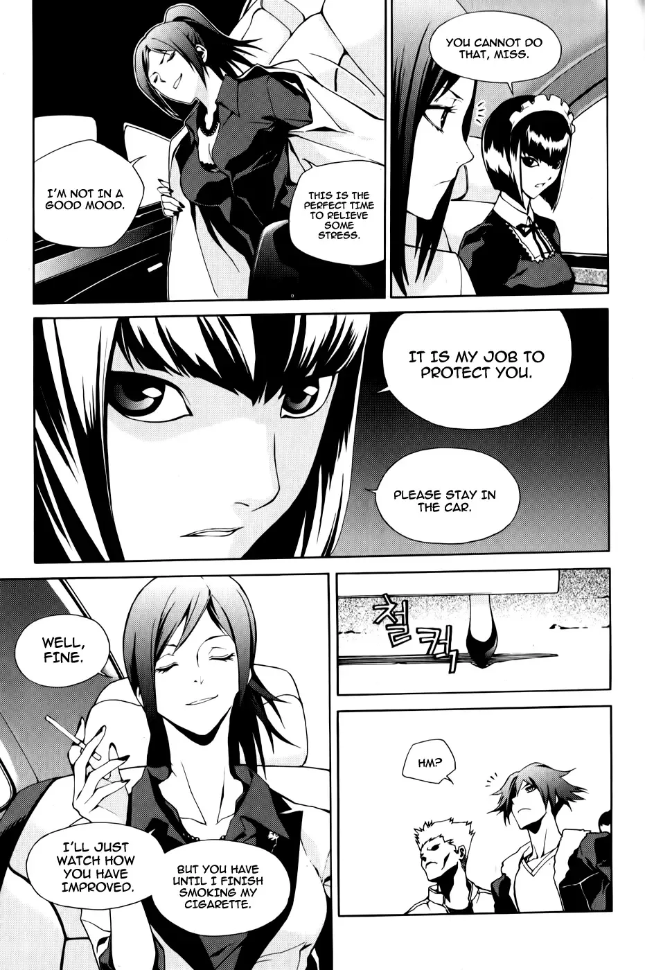 Zen Martial Arts Academy Chapter 13 page 14