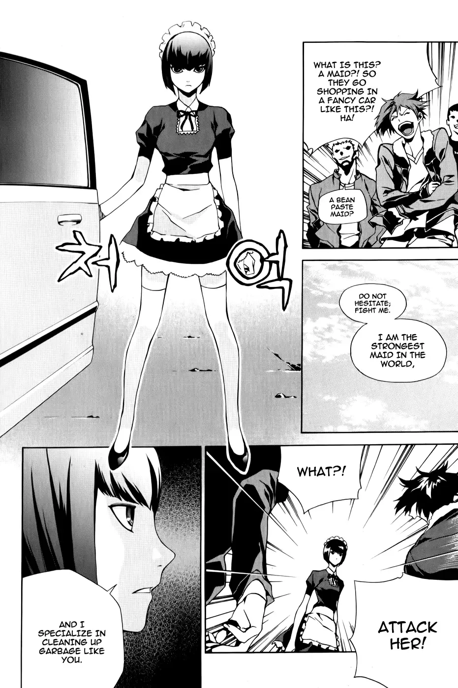 Zen Martial Arts Academy Chapter 13 page 15