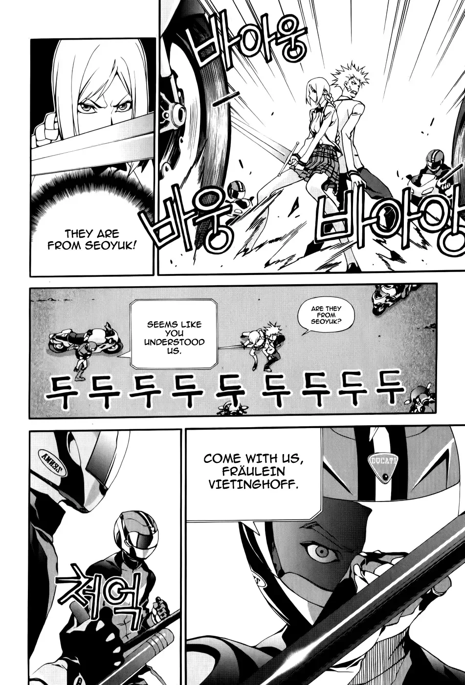 Zen Martial Arts Academy Chapter 13 page 22