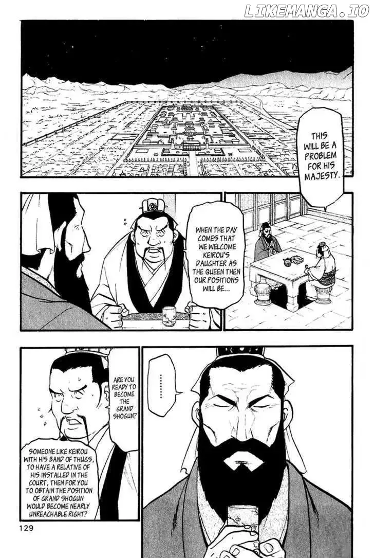 Juushin Enbu Chapter 11 page 2