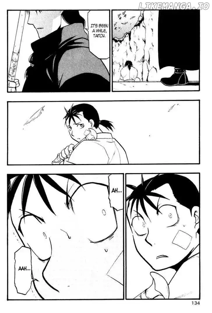 Juushin Enbu Chapter 11 page 7