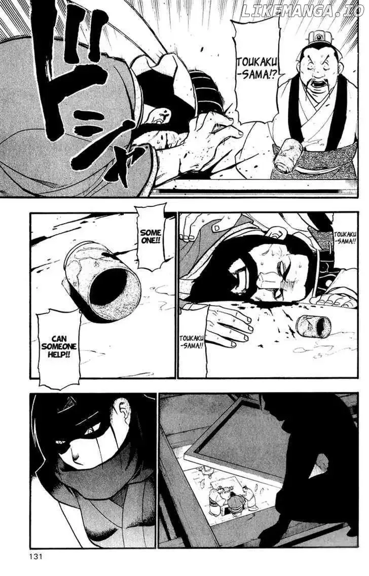 Juushin Enbu Chapter 11 page 4