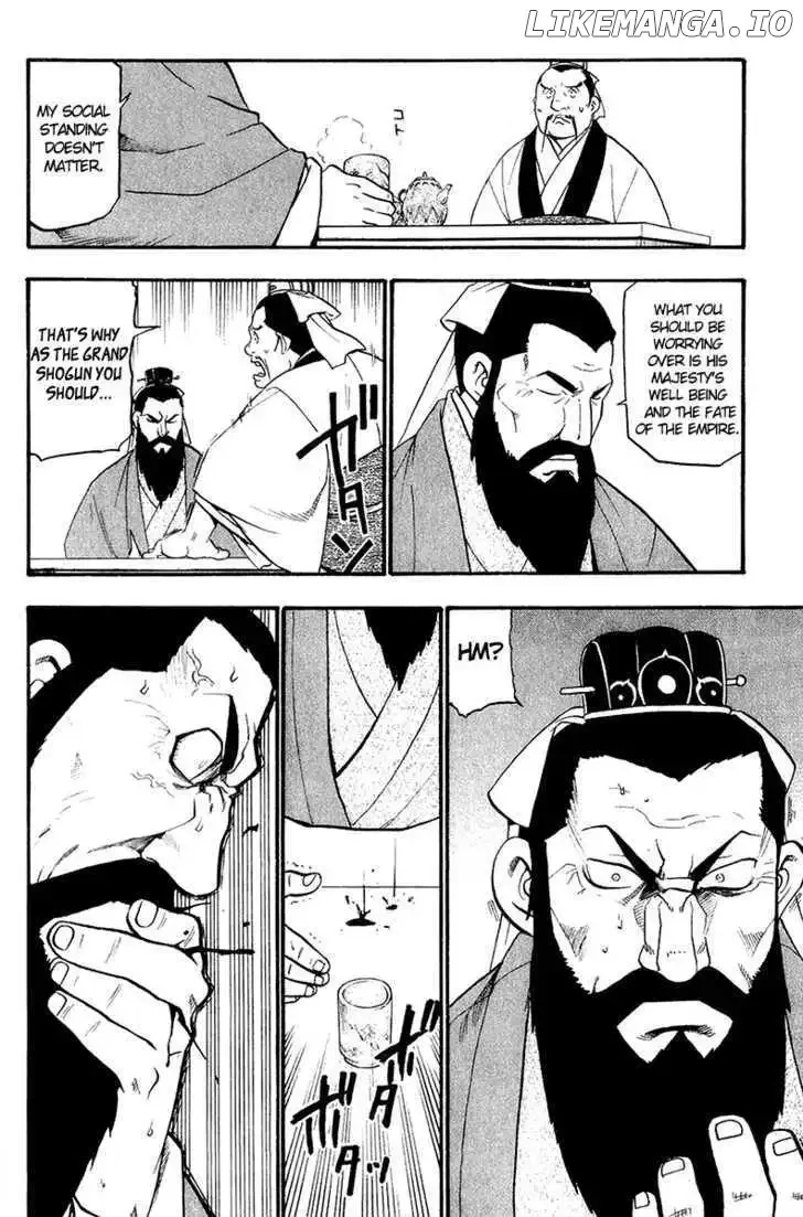 Juushin Enbu Chapter 11 page 3