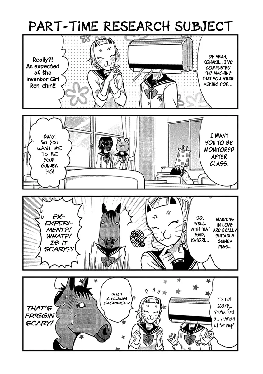 AFO Guard Chapter 9 page 6