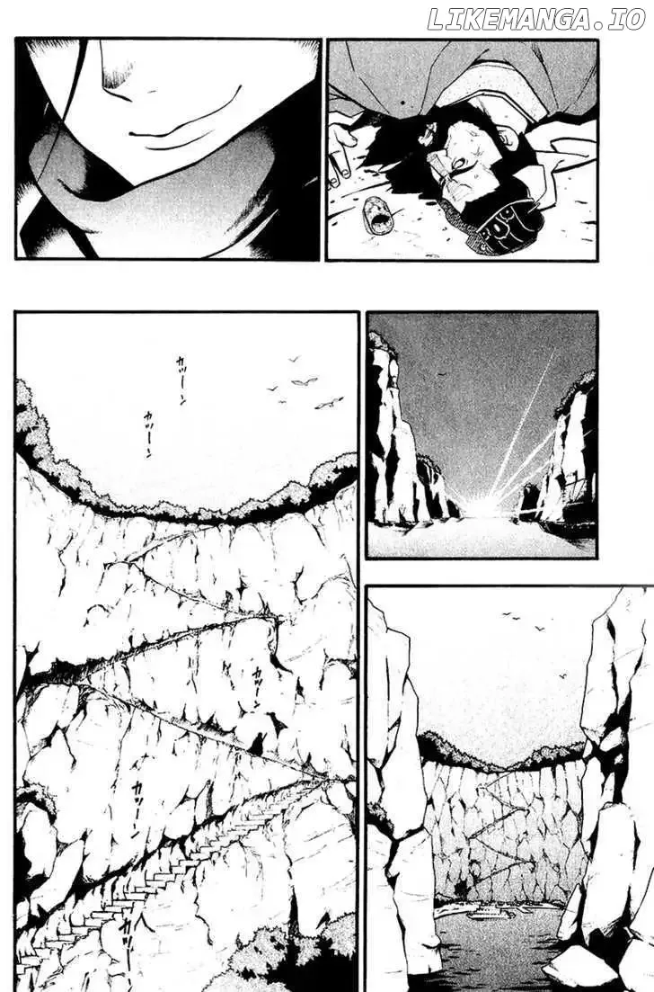 Juushin Enbu Chapter 11 page 5