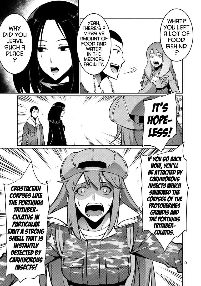 Kyochuu Rettou Chapter 11 page 9