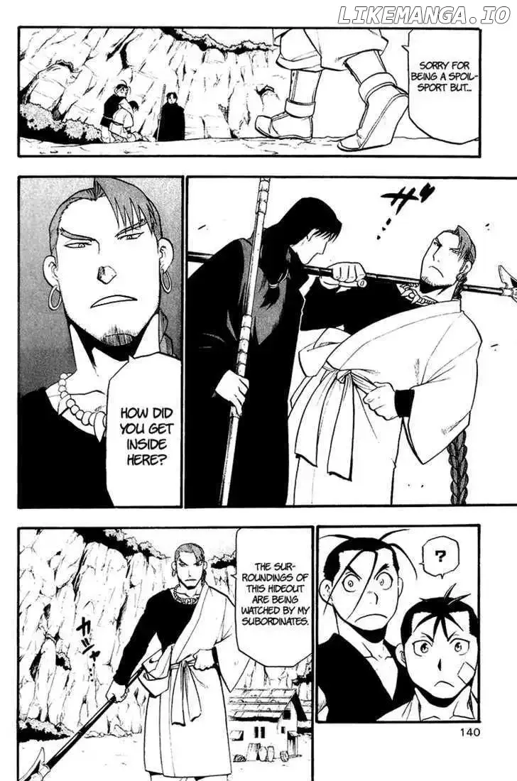 Juushin Enbu Chapter 11 page 13